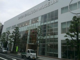 バルーンミュージアム整備・青少年センター移転改修工事