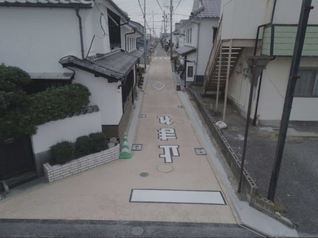 Ｒ1長崎街道再整備